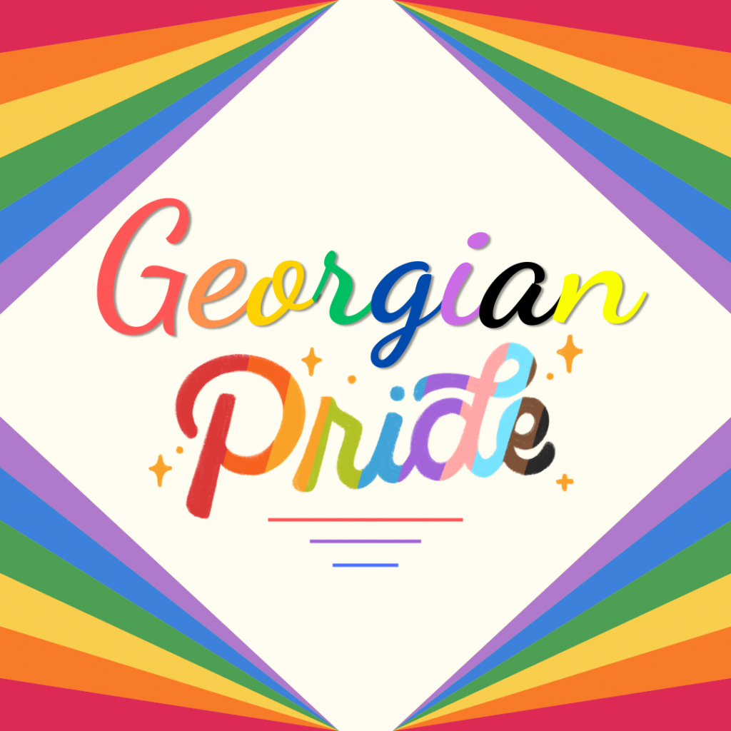  Pride Club logo