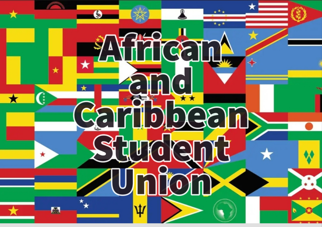 African and Caribbean Student Union logo