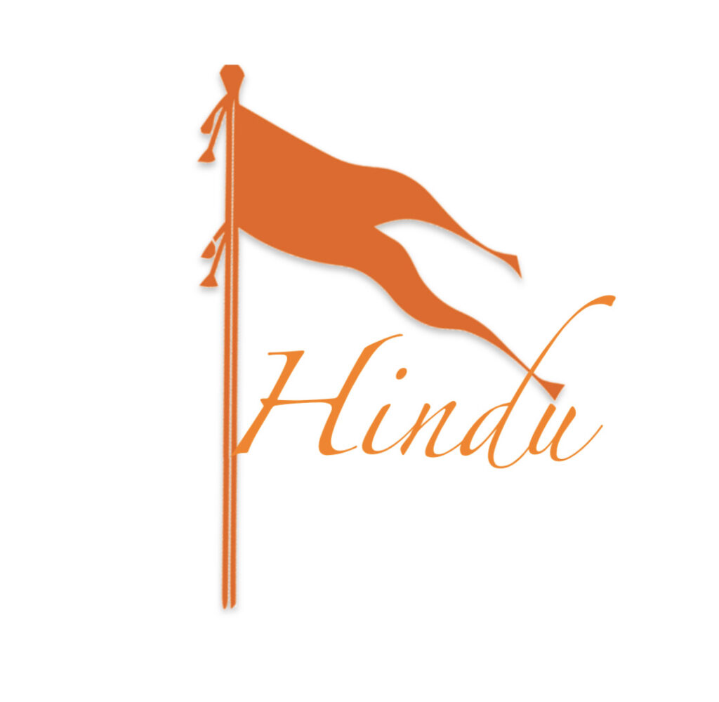 The Hindu Association